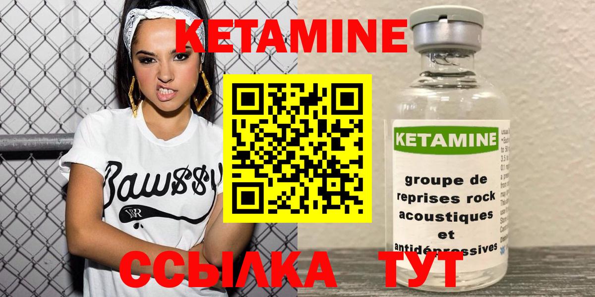 Альфа ПВП Заволжье
