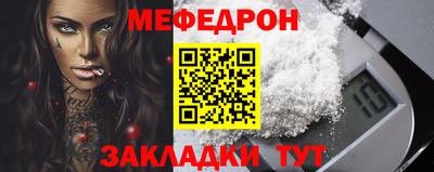 ГАЛЛЮЦИНОГЕННЫЕ ГРИБЫ Ливны