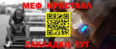 ГАЛЛЮЦИНОГЕННЫЕ ГРИБЫ Ливны