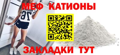 ГАЛЛЮЦИНОГЕННЫЕ ГРИБЫ Ливны