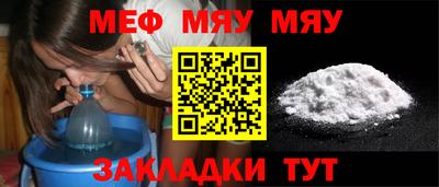ГАЛЛЮЦИНОГЕННЫЕ ГРИБЫ Ливны