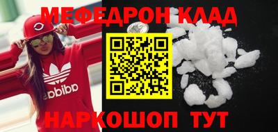 MDMA Premium VHQ Малоярославец