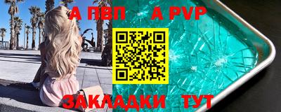 ГАЛЛЮЦИНОГЕННЫЕ ГРИБЫ Ливны