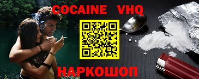 прущая мука Ликино-Дулёво