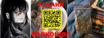 ГАЛЛЮЦИНОГЕННЫЕ ГРИБЫ Ливны