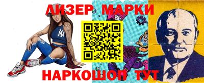 прущая мука Ликино-Дулёво