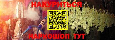 ГАЛЛЮЦИНОГЕННЫЕ ГРИБЫ Ливны