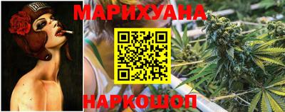 ГАЛЛЮЦИНОГЕННЫЕ ГРИБЫ Ливны