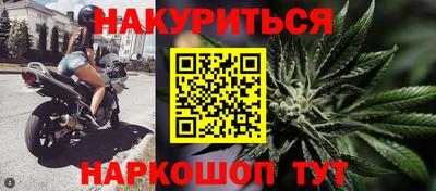 прущая мука Ликино-Дулёво