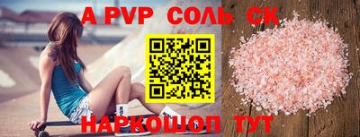 ГАЛЛЮЦИНОГЕННЫЕ ГРИБЫ Ливны