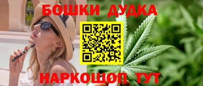 прущая мука Ликино-Дулёво