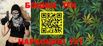 прущая мука Ликино-Дулёво