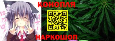 прущая мука Ликино-Дулёво