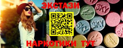 каннабис Лесосибирск