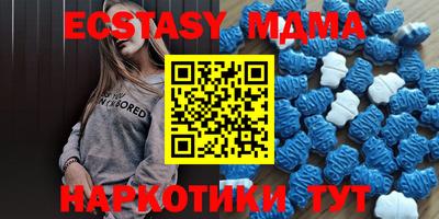 ГАЛЛЮЦИНОГЕННЫЕ ГРИБЫ Ливны