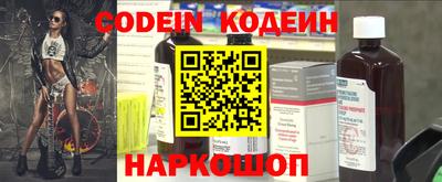 прущая мука Ликино-Дулёво