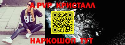 ГАЛЛЮЦИНОГЕННЫЕ ГРИБЫ Ливны