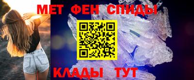 прущая мука Ликино-Дулёво