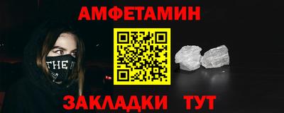 каннабис Лесосибирск