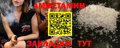 прущая мука Ликино-Дулёво