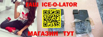 прущая мука Ликино-Дулёво