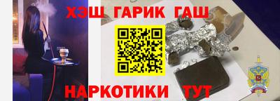 ГАЛЛЮЦИНОГЕННЫЕ ГРИБЫ Ливны