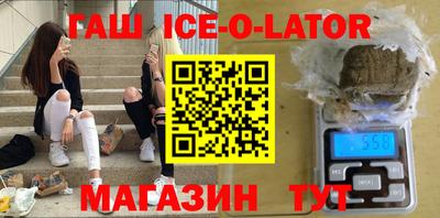прущая мука Ликино-Дулёво