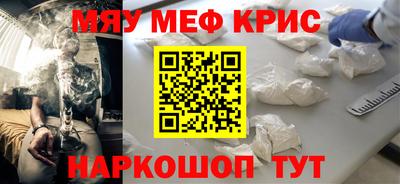 ГАЛЛЮЦИНОГЕННЫЕ ГРИБЫ Ливны