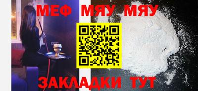 прущая мука Ликино-Дулёво