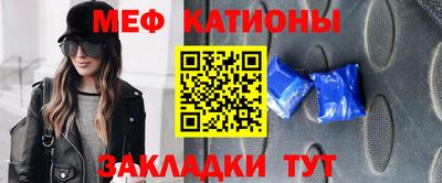 прущая мука Ликино-Дулёво