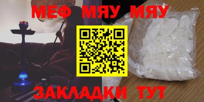 прущая мука Ликино-Дулёво